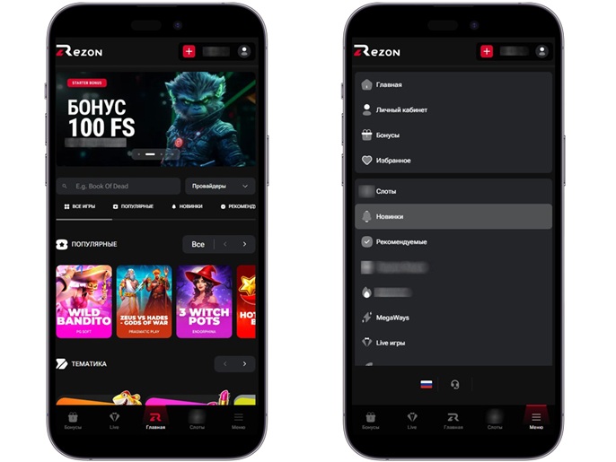 Интерфейс Rezon Casino