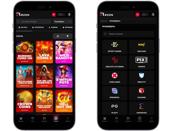 Игровой или мобильный раздел Rezon Casino