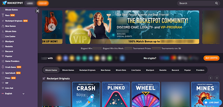 Интерфейс RocketPot