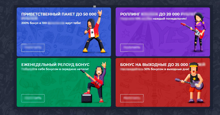 Игровой каталог Rolling Slots
