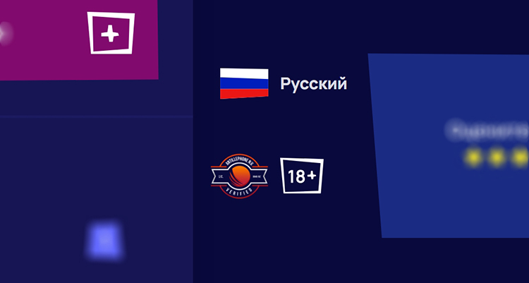 Игровой каталог RoySpins
