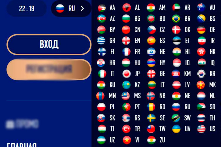 Игровой каталог SapphireBet