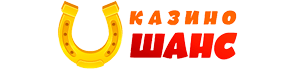 Логотип Шанс