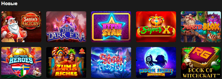 Игровой каталог 24kcasino