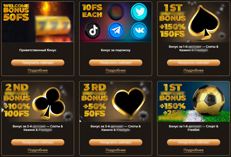 Интерфейс Auroom