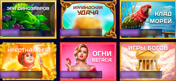 Интерфейс Белбет Беларусь