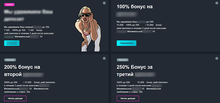 Игровой каталог Bet1000