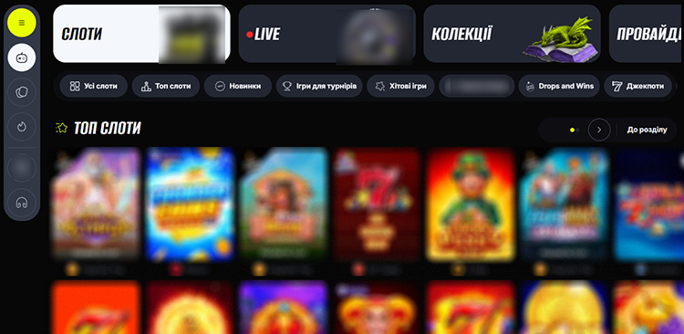 Игровой каталог Beton Casino