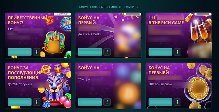 Игровой каталог Cafe Inbet