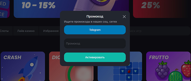 Игровой каталог Casher Casino