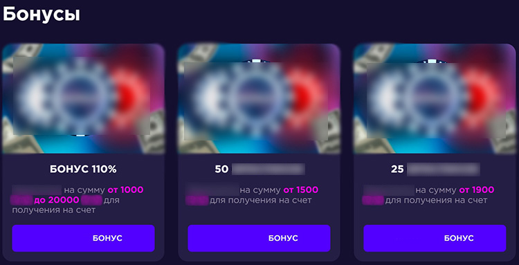 Игровой каталог Cosmospin
