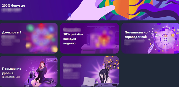 Игровой каталог Crypto Games Casino