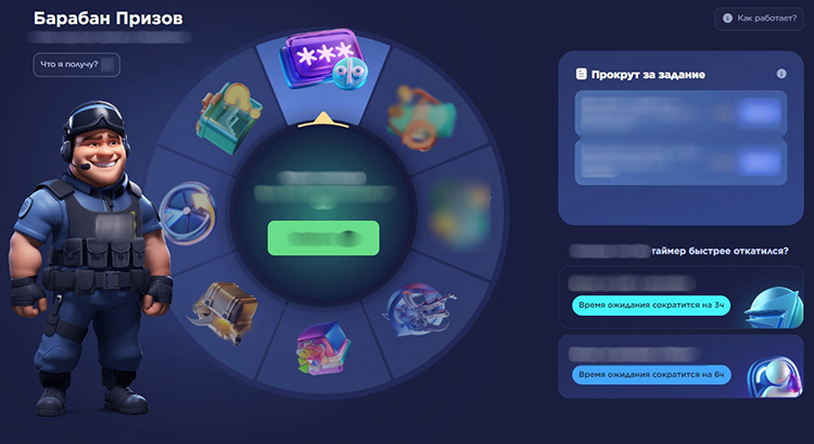 Игровой каталог CSFail Casino