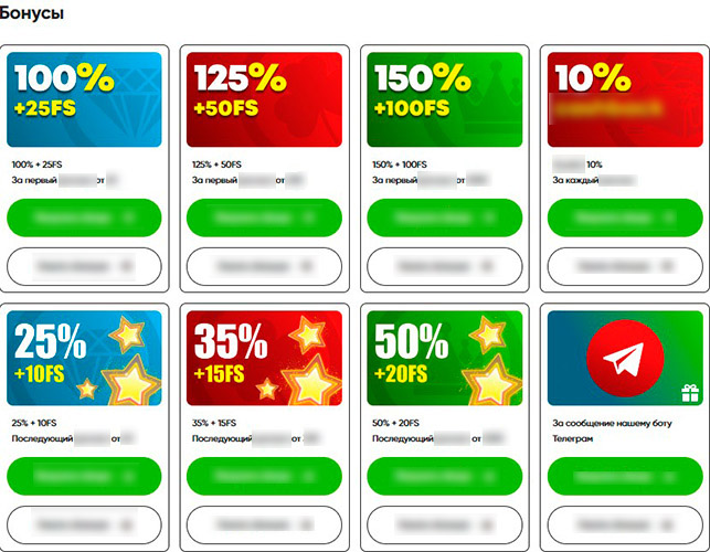 Игровой каталог EuroGame Club