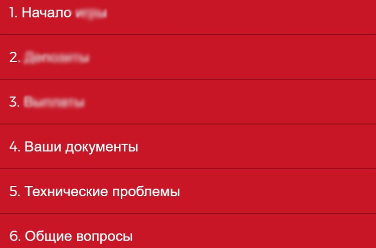 Игровой каталог FatBoss