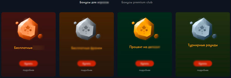 Интерфейс Франк