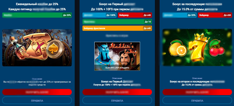 Игровой каталог Inbet