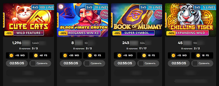 Игровой каталог Kairos Slot