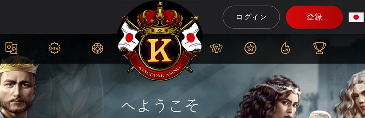 Игровой каталог Kingdom