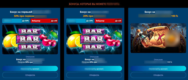 Игровой каталог Keno Kz
