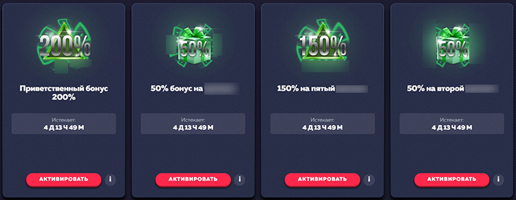 Игровой каталог Lucky Strike