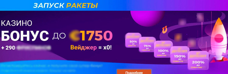 Игровой каталог Melbetua