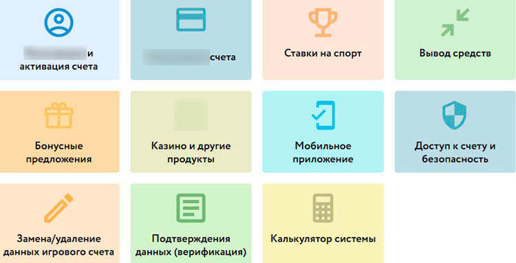 Игровой каталог Parimatch Беларусь