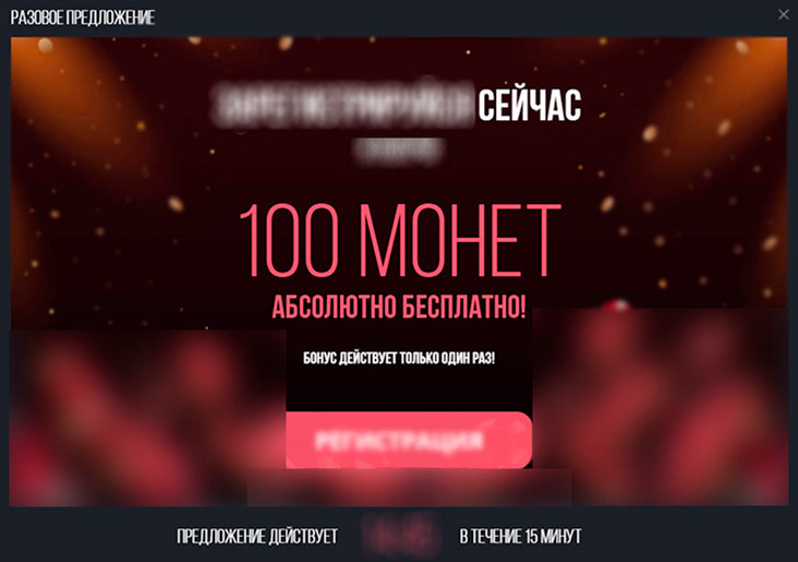 Игровой каталог Rebel