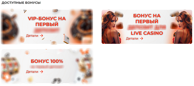 Игровой каталог Slotomen
