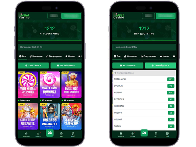 Игровой каталог Sweet Casino