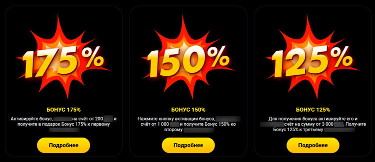 Игровой каталог Win Diggers