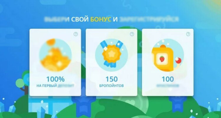 Игровой каталог SlotsBro