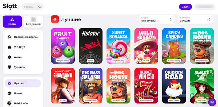 Игровой каталог Slott Casino