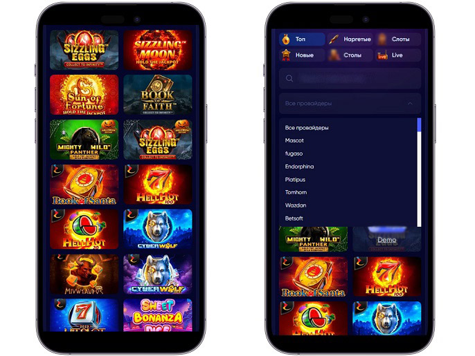 Игровой каталог Spin Win Arena