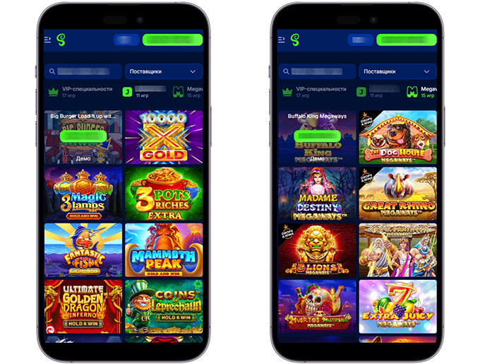 Игровой каталог Spinny Casino