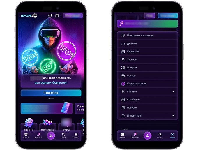 Интерфейс Spinto Casino