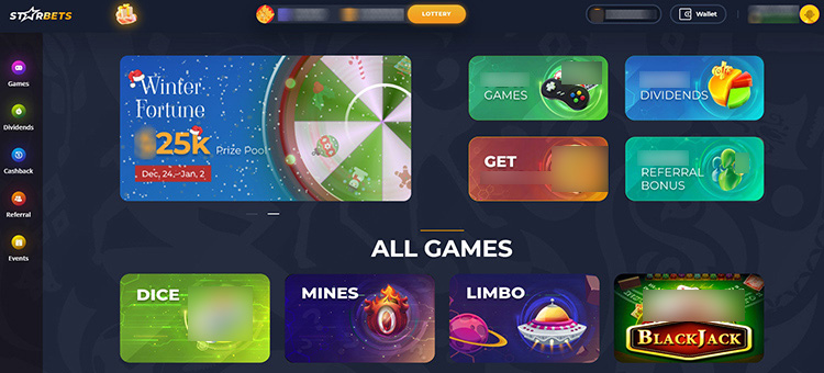 Интерфейс Starbets