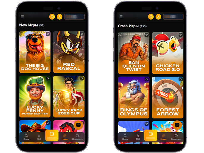 Игровой каталог Tiger Casino