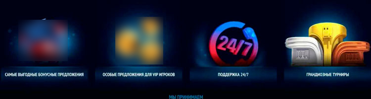 Игровой каталог Twist