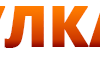Вулкан Победа: предупреждающий обзор и статус