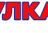 Вулкан Россия: предупреждающий обзор и статус