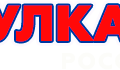Вулкан Россия: предупреждающий обзор и статус