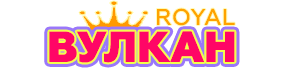 Логотип Вулкан Рояль