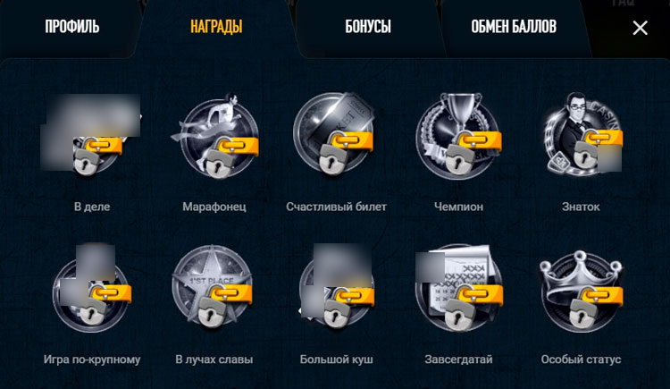 Игровой каталог Вулкан Рояль
