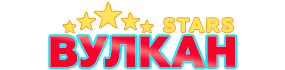 Логотип Вулкан Старс