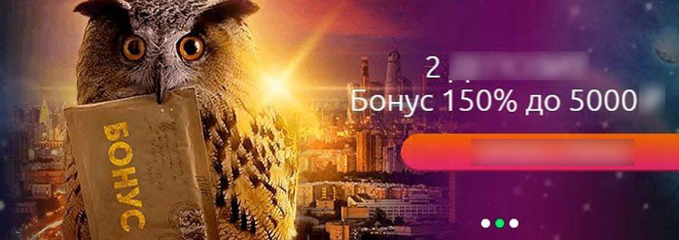 Игровой каталог Вулкан Удачи