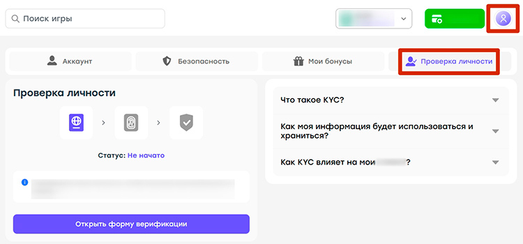 Игровой каталог Weiss