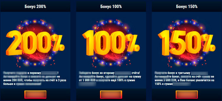 Игровой каталог WG Casino