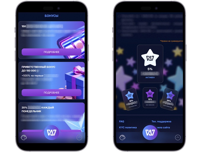 Игровой каталог Win777