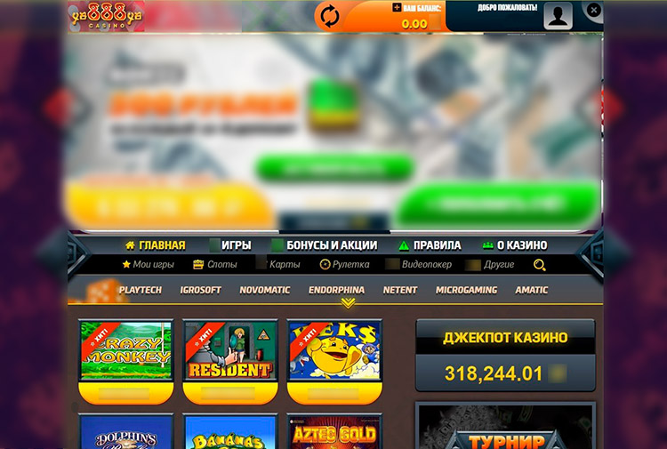 Игровой каталог Ya888Ya